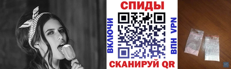 Купить закладки  Разумное  Амфетамин VHQ 