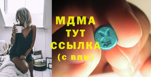 гашишное масло Верхнеуральск