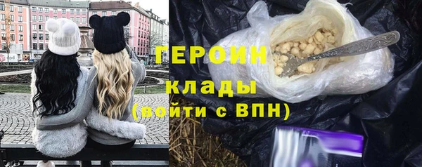 гашишное масло Верхнеуральск