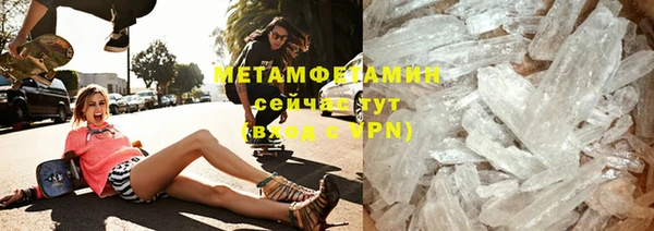 ECSTASY Бугульма