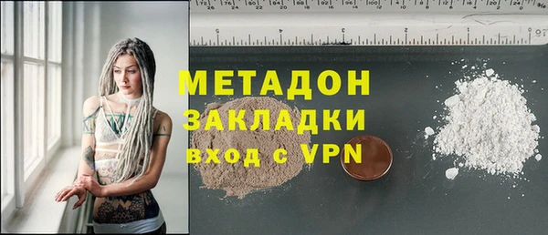 прущие крисы Бородино