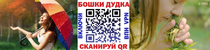 Купить  Разумное  Канабис LSD WEED 